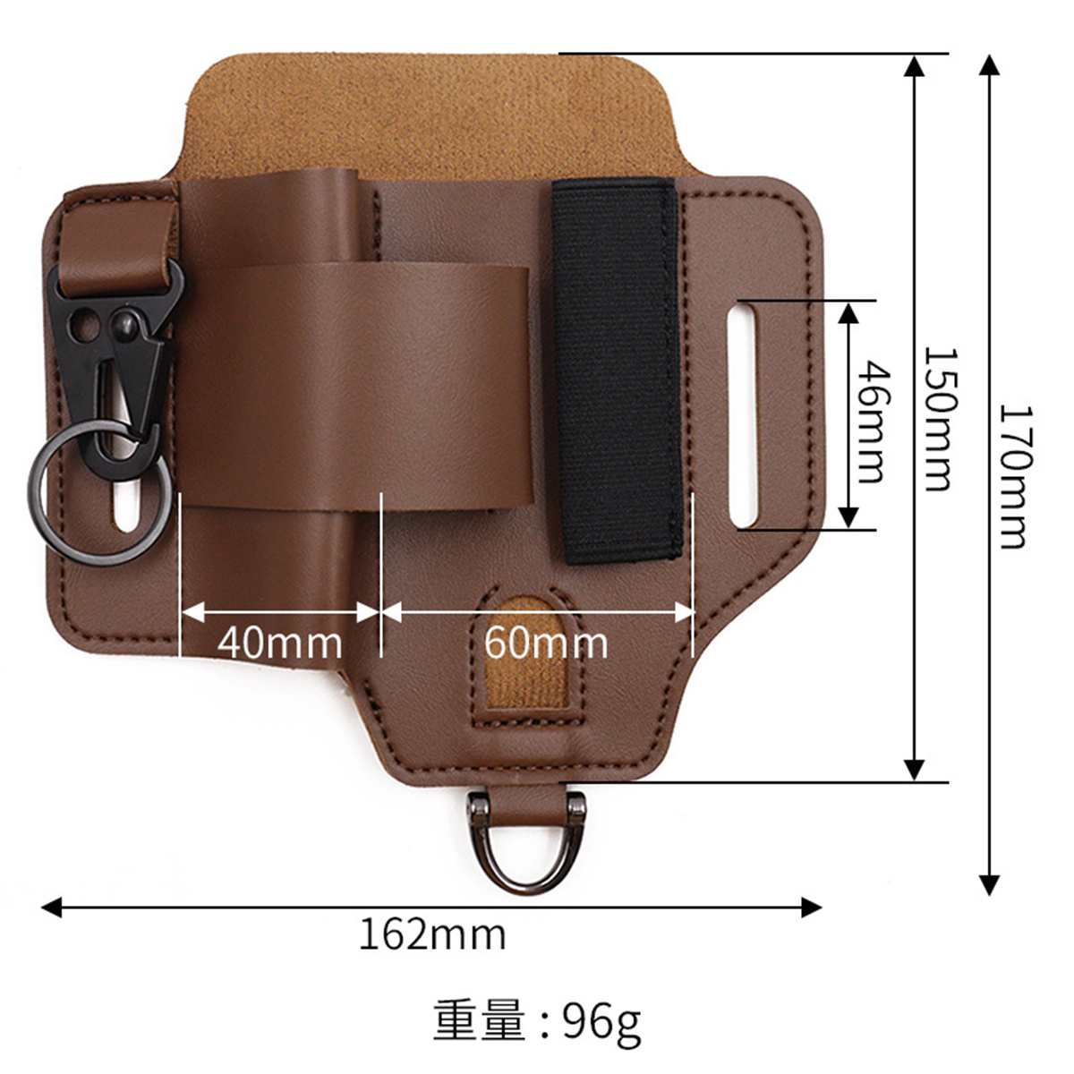 EDC Tactical Tool Holster Wild - Edc Carry Holster ulasan dan harga