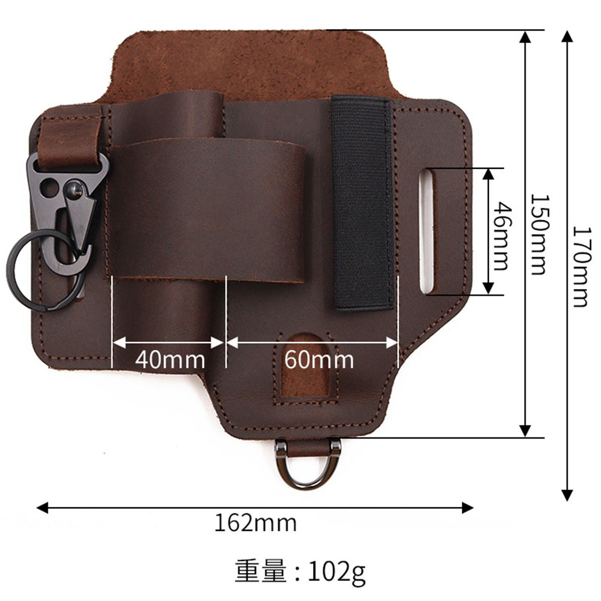 EDC Tactical Tool Holster Wild - Edc Carry Holster ulasan dan harga