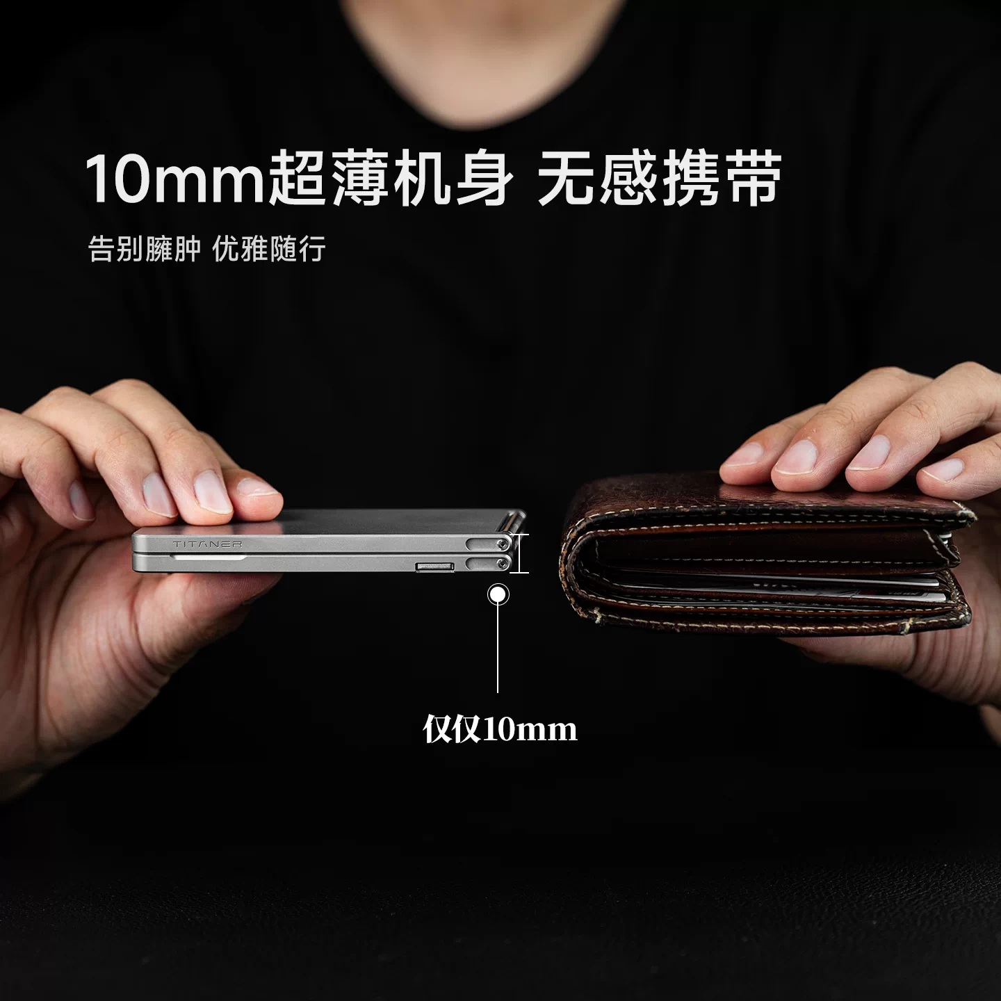 Titaner Titanium/Aluminum Allo - Wallet Slim Titanium ulasan dan harga