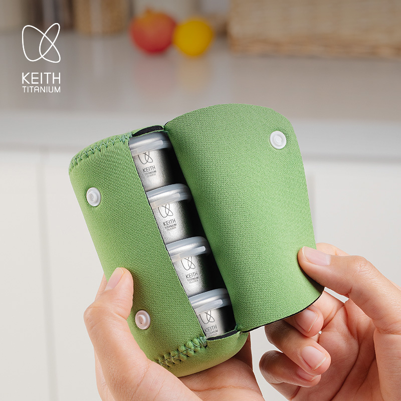 KEITH 4Pcs Mini Pure Titanium  - Edc Carry Pocket Pouch ulasan dan harga