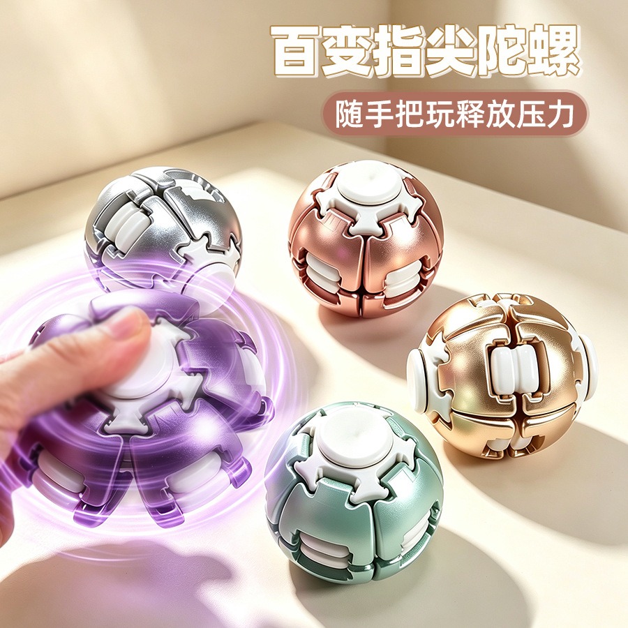 3D Printed Hamburg Multicolor  - Fidget Spinner Bearing ulasan dan harga